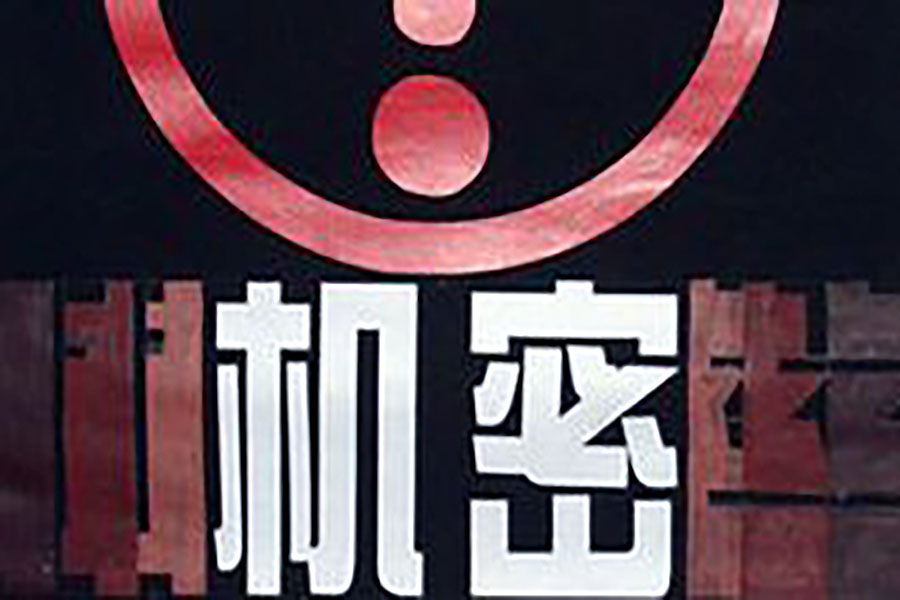 深圳营销策划公司—品牌提升策划服务