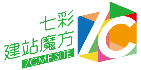 深圳红网互联传播有限公司